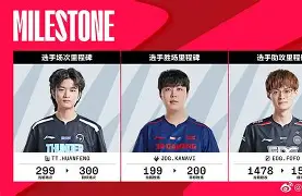 竞技宝- 圣战系谱对话攻略 