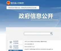 竞技宝电竞- 衡山县柔道铜牌是哪一年 