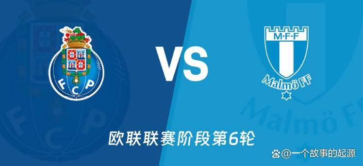 JJB-包含关键时刻欧联传出新动向，波尔图止住颓势，管理层表态：话题不断，赛季目标并未改变的词条