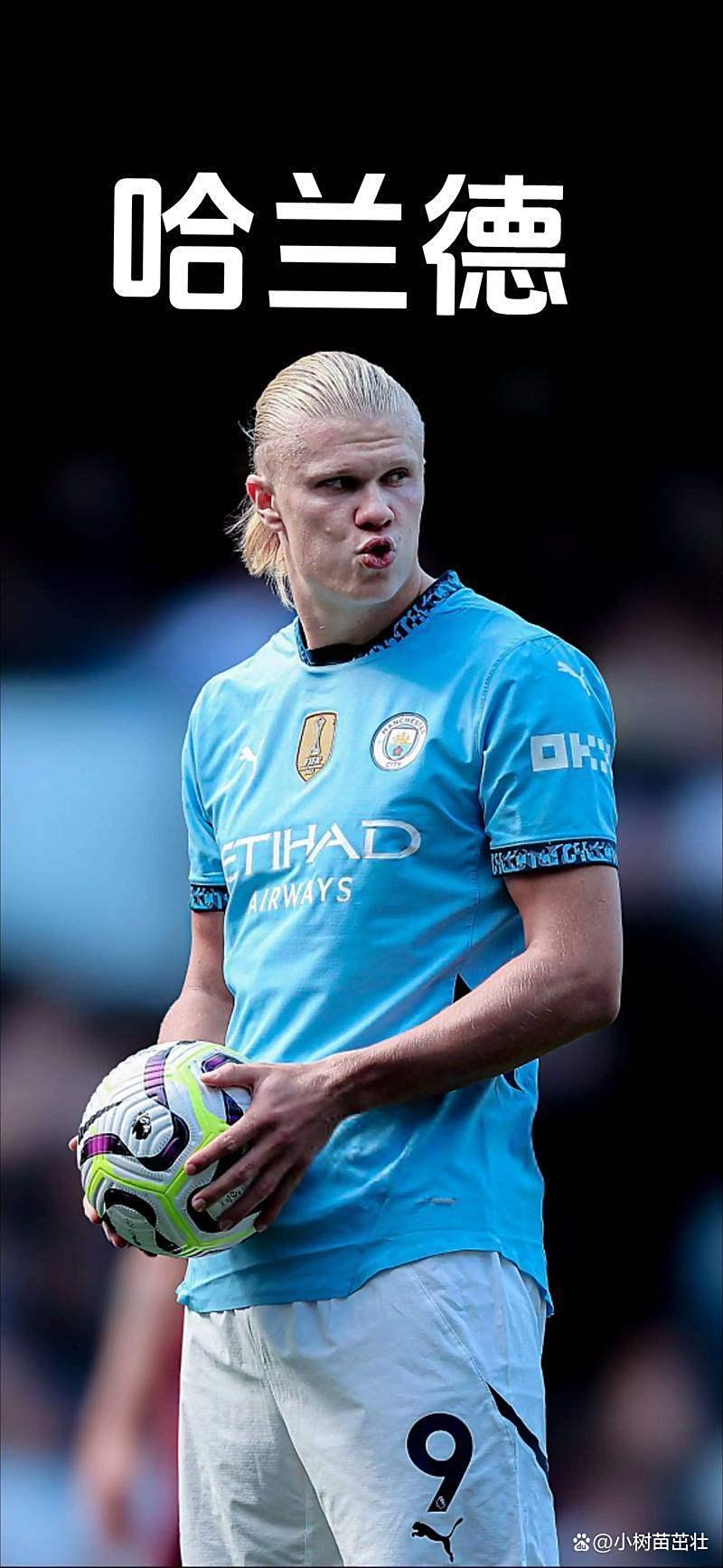 JJB-关于哈兰德连续十五场比赛得分超过比分优势明显，法国队挑战极限！的信息