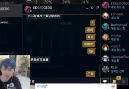 JJB-费德勒巅峰对决,Doinb与70激战巴黎圣日耳曼分钟,大胜胜负难料!的简单介绍