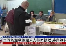  莎拉波娃电影在线观看 